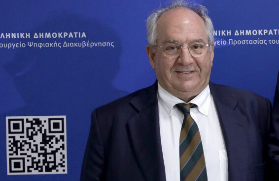 Cognity: Ενισχύει τη διαφάνεια και τη λογοδοσία – Erga.gov.gr