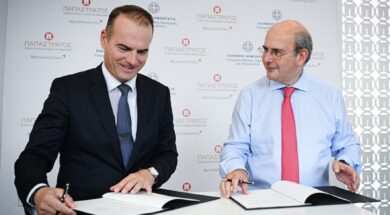 Papastratos Margonis Chatzidakis 08 09 24