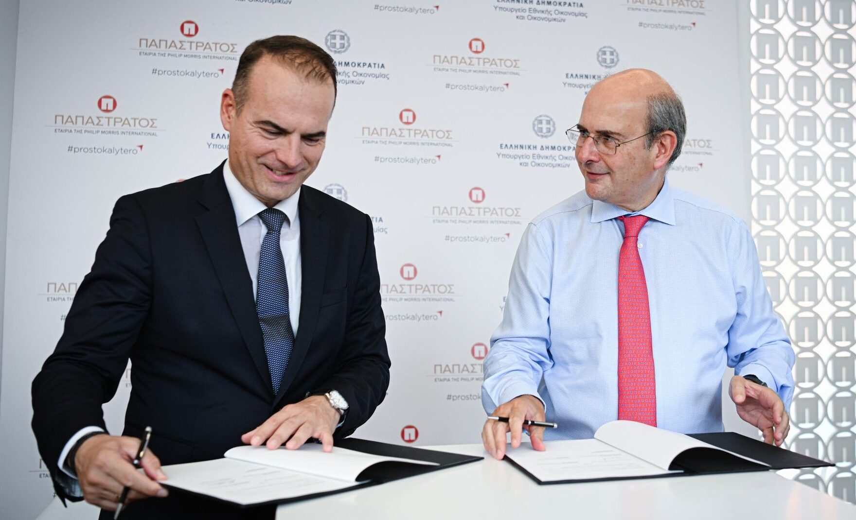 Παπαστράτος: Ακόμα μία Δωρεά στο Επιχειρησιακό Κέντρο Καταπολέμησης Λαθρεμπορίου