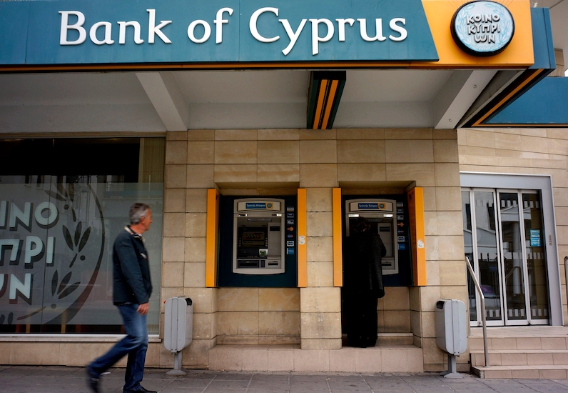 BANK OF CYPRUS HOLDINGS PLC: Συναλλαγές Ιδίων Μετοχών