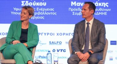 manousakis_sdoukou 22 09 24