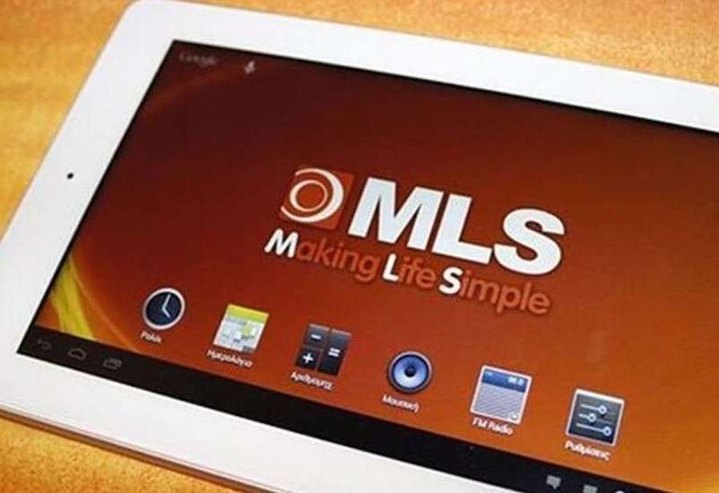 Πρόσκληση των ομολογιούχων δανειστών του κοινού ομολογιακού δανείου