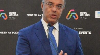 AUTO ATHINA Staikouras 06 10 24