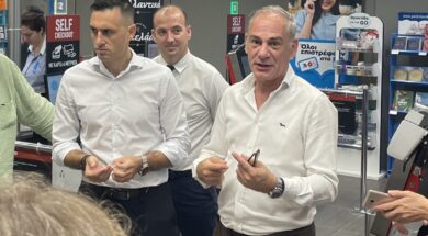 AV Vasilopoulos Mitsoulas Lavidas 13 10 24