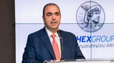 Athex Kontopoulos-Giannos 18 06 23