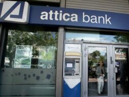 Attica Bank 08 09 24
