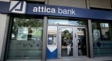 Attica Bank 08 09 24