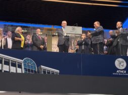 Cenergy XA 2 20 10 24