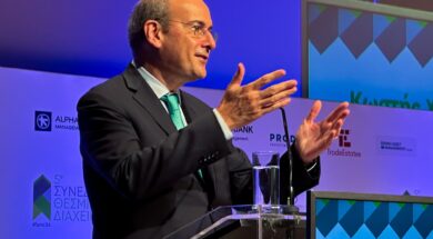 Chatzidakis Thesmikoi 06 10 24