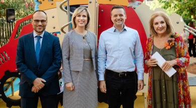 D Athineon Petrakis Vassileva Doukas Rouggeni 20 10 24