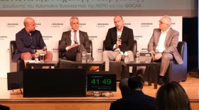 Electric Vehicles Georgiadis Gogar Mpakopoulos Fiat Mparkis Nissan Chazan VW 20 10 24