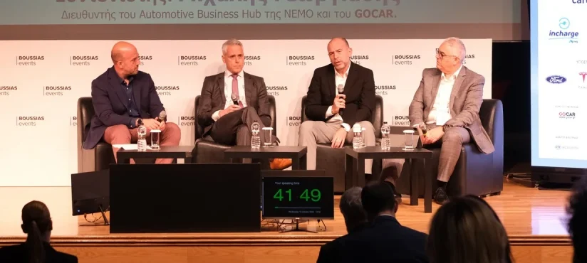 Electric Vehicle: Στα ηλεκτρικά αυτοκίνητα, άλλαξε ο σχεδιασμός;