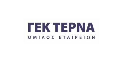 Gek-terna-logo