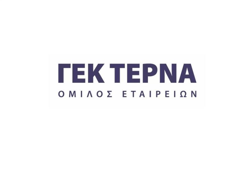 ΓΕΚ ΤΕΡΝΑ Α.Ε.: Γνωστοποίηση αποφάσεων έκτακτης γενικής συνέλευσης των μετόχων της 23/10/24