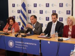 Georgiadis Syntagografisi 20 10 24