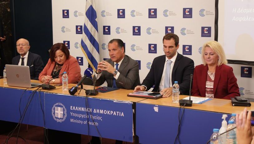 Να σταματήσει η σπατάλη, ώστε να αξιοποιήσουμε τους πόρους, επισήμανε ο Άδωνις Γεωργιάδης