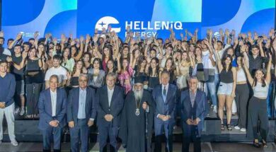 Helleniq Energy Thesaloniki 06 10 24
