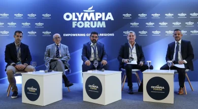 Olympia Forum Giannopoulos Mpellas Kottaras Papanikolas Karagiannis 20 10 24