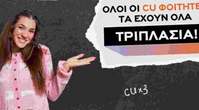 Vodafone_CU_ApliMethodosTrion 06 10 24