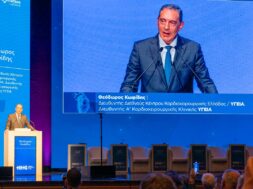 Ygia Kofidis 2 HHG_Megaro- 27 10 24