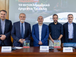 coca- Trikala 20 10 24