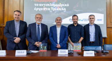 coca- Trikala 20 10 24