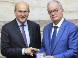 Chatzidakis Tasoulas 24 11 24