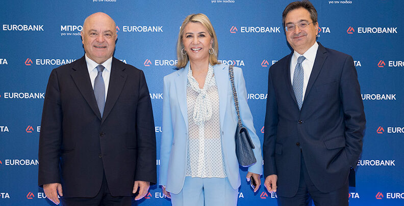 Προετοιμάζοντας τους επαγγελματίες του αύριο, η Eurobank βραβεύει 408 αριστούχους αποφοίτους Λυκείων