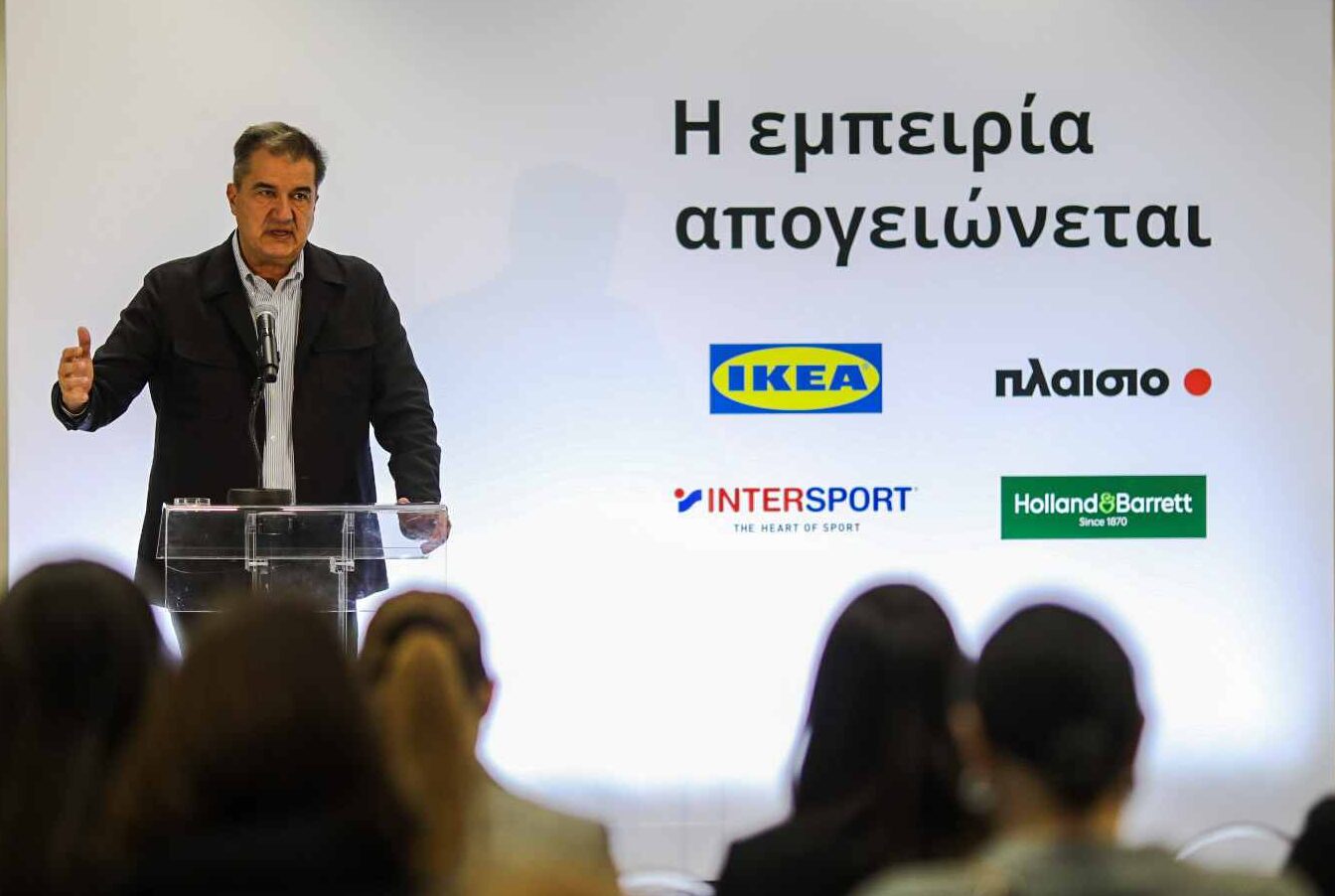 Μοναδικές εμπειρίες αγορών, στο ΙΚΕΑ Αεροδρόμιο, με νέο Πλαίσιο, INTERSPORT και Holland & Barrett