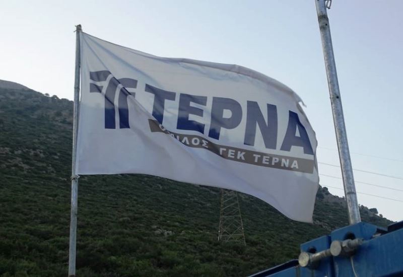ΤΕΡΝΑ ΕΝΕΡΓΕΙΑΚΗ Α.Β.Ε.Τ.Ε.: Αποφάσεις Έκτακτης Γενικής Συνέλευσης 6/11/24