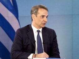 Mitsotakis- 08 09 24