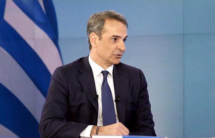 Σε κλειστή συζήτηση στρογγυλής τραπέζης με την Morgan Stanley, θα συμμετάσχει ο κ. Μητσοτάκης