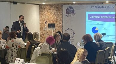 POSSASDIA Delfi 10 11 24