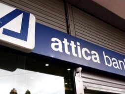 Screenshot 2024-11-06 at 14-12-23 attica-bank.jpg (Εικόνα JPEG 765 × 435 εικονοστοιχεία)