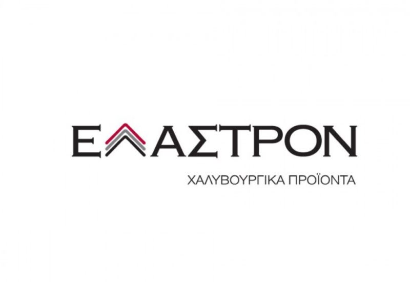ΕΛΑΣΤΡΟΝ Α.Ε.Β.Ε.: Ανακοίνωση αποχώρησης εσωτερικού ελεγκτή