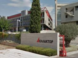 ellaktor