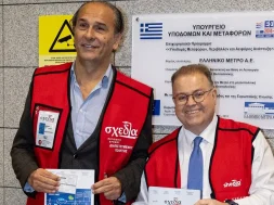 Aktor Tsaprounis 08 12 24