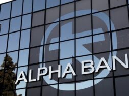Alpha Bank 21 07 24