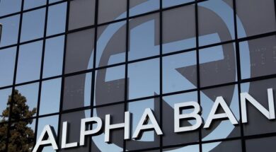 Alpha Bank 21 07 24