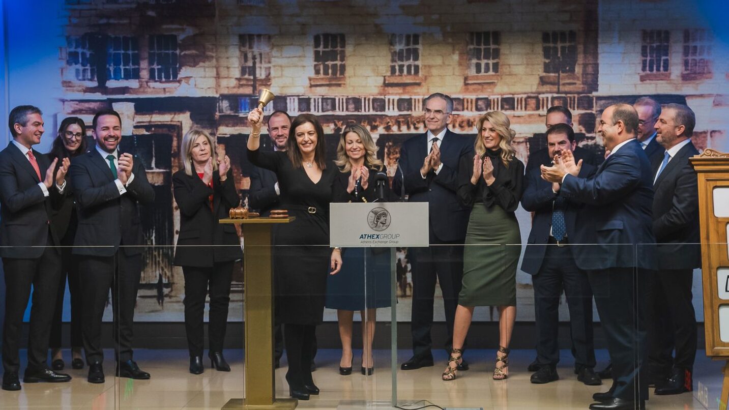 Η πρώτη ιδιωτικοποίηση τράπεζας στην χώρα, μετά την οικονομική κρίση, έγινε με την Attica Bank