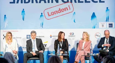 DEI _ppc_group_rebrain_greece_london.jpg 15 12 24