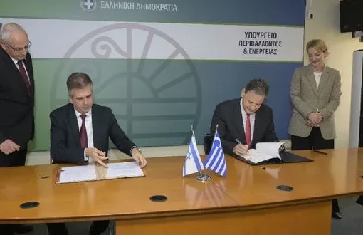 Για τον διάδρομο ηλεκτρικής ενέργειας από Ισραήλ προς ΕΕ μέσω Ελλάδας, εστίασε ο Θ. Σκυλακάκης