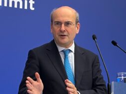 GROWTH FUND SUMMIT Chatzidakis 08 12 24