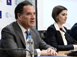 Georgiadis Agapidaki 10 03 24