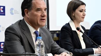 Georgiadis Agapidaki 10 03 24