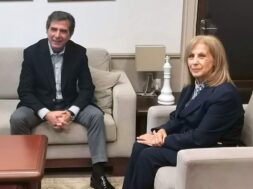 Gioulekas Aidona 29 12 24