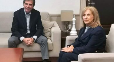 Gioulekas Aidona 29 12 24