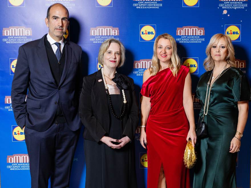 Lidl Ελλάς: Στηρίζει τη MOYSA, με το εορταστικό δείπνο δια χειρός του σεφ Λευτέρη Λαζάρου