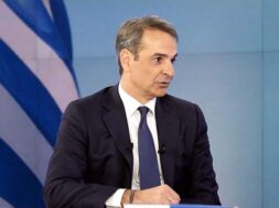 Mitsotakis- 08 09 24