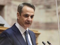 Mitsotakis 1 18 12 22